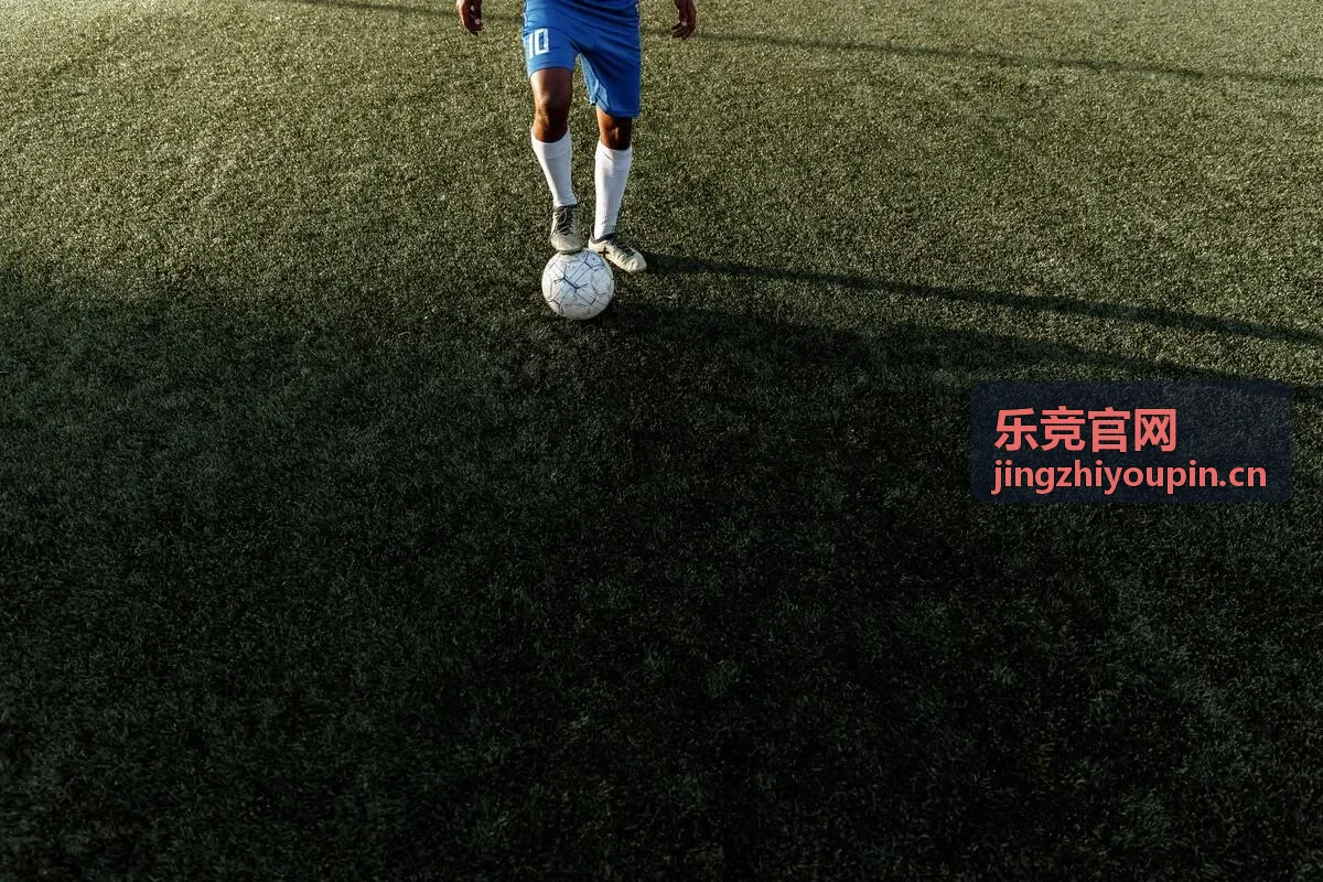 乐竞官网乐竞好物精选装备背景图